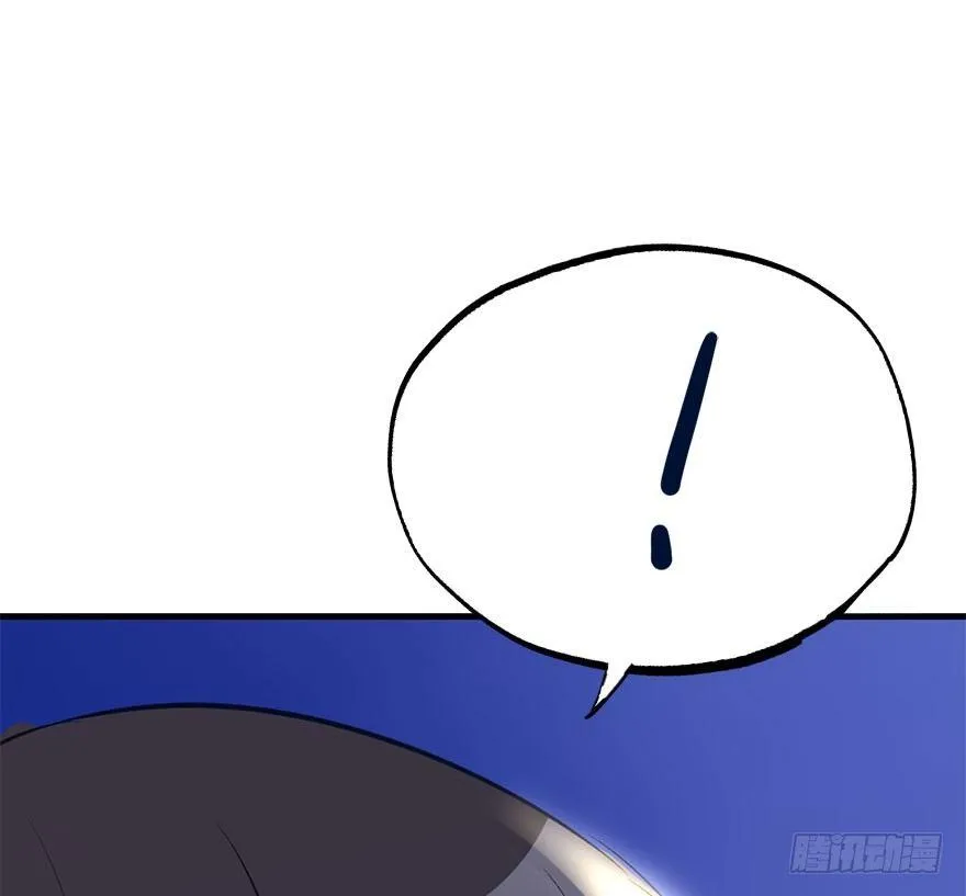54.之后（3） 第131页