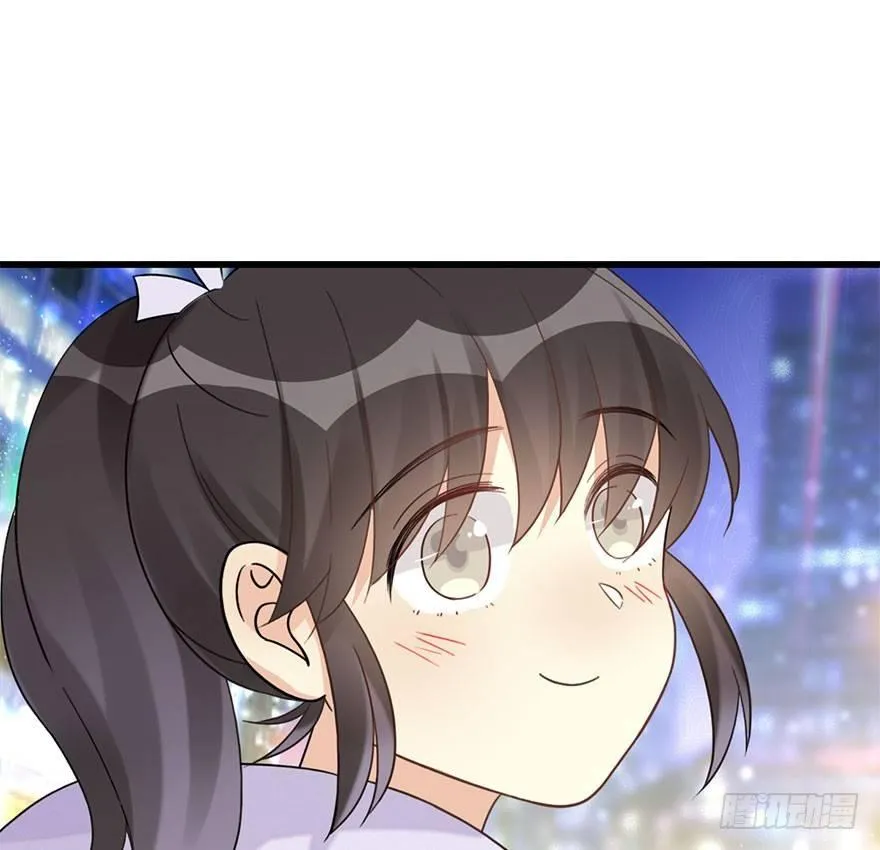 55.新篇章开启！ 第25页