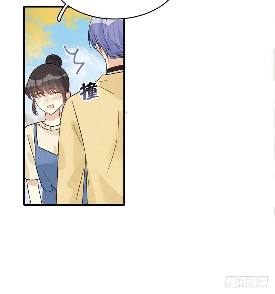 55.新篇章开启！ 第64页