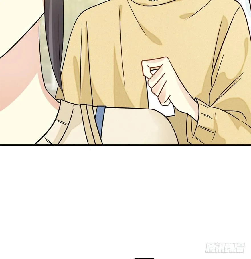 55.新篇章开启！ 第76页