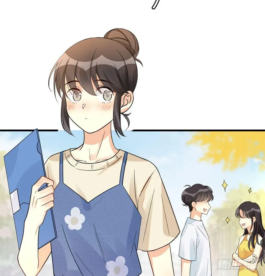 56.缘分，妙不可言 第7页