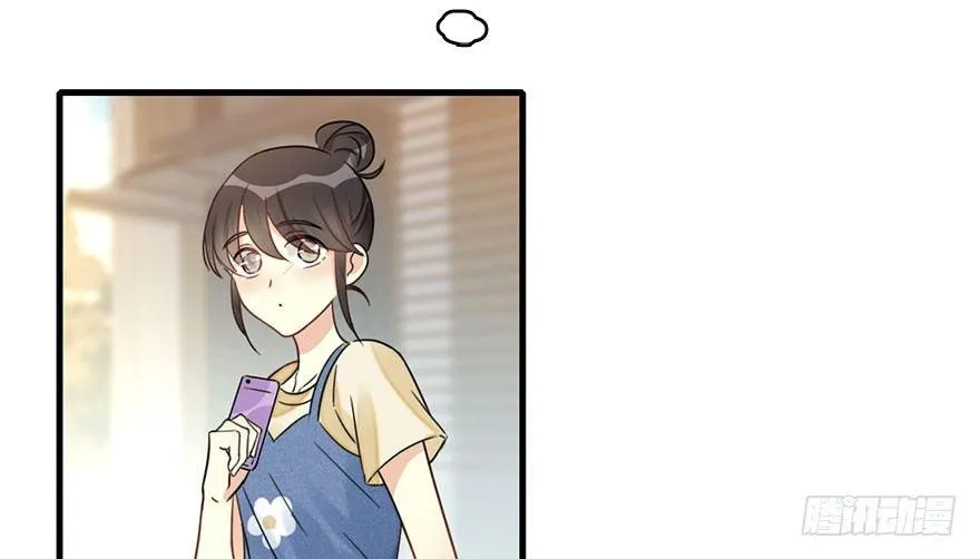 56.缘分，妙不可言 第25页