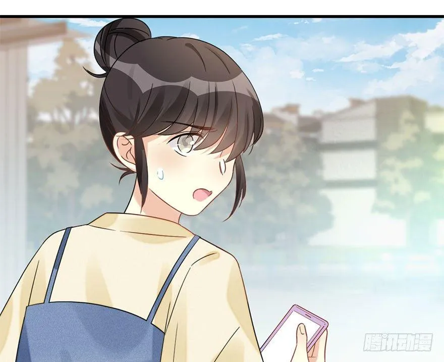 56.缘分，妙不可言 第49页