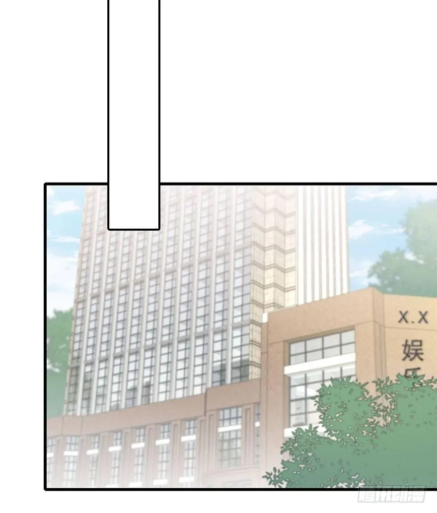 56.缘分，妙不可言 第110页