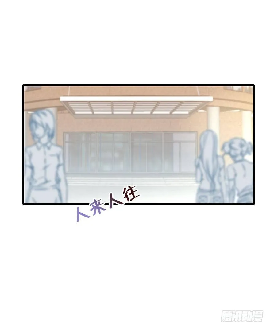 56.缘分，妙不可言 第111页