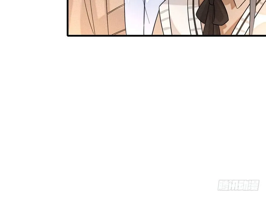 56.缘分，妙不可言 第118页
