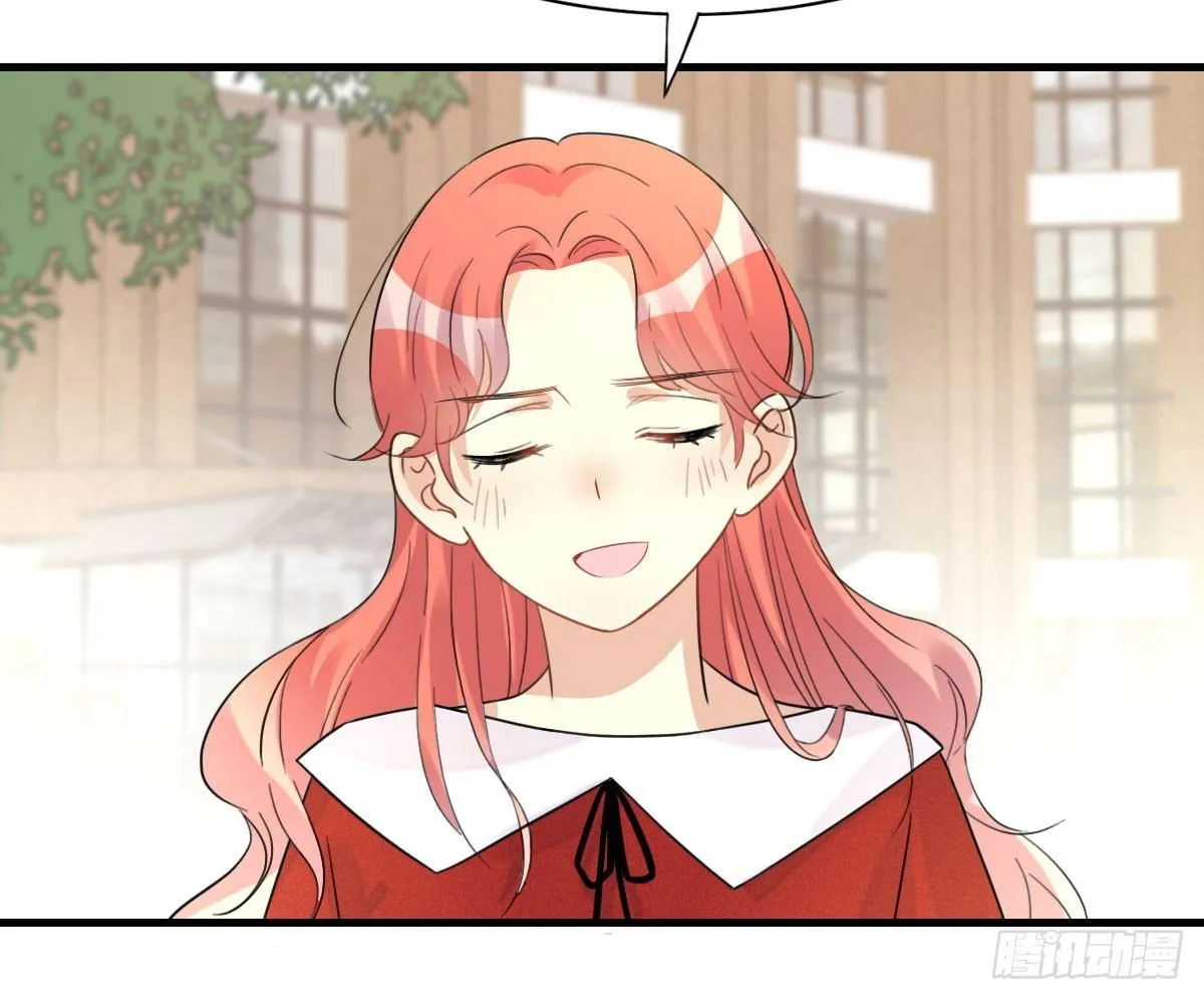 57.聚会吧 第5页