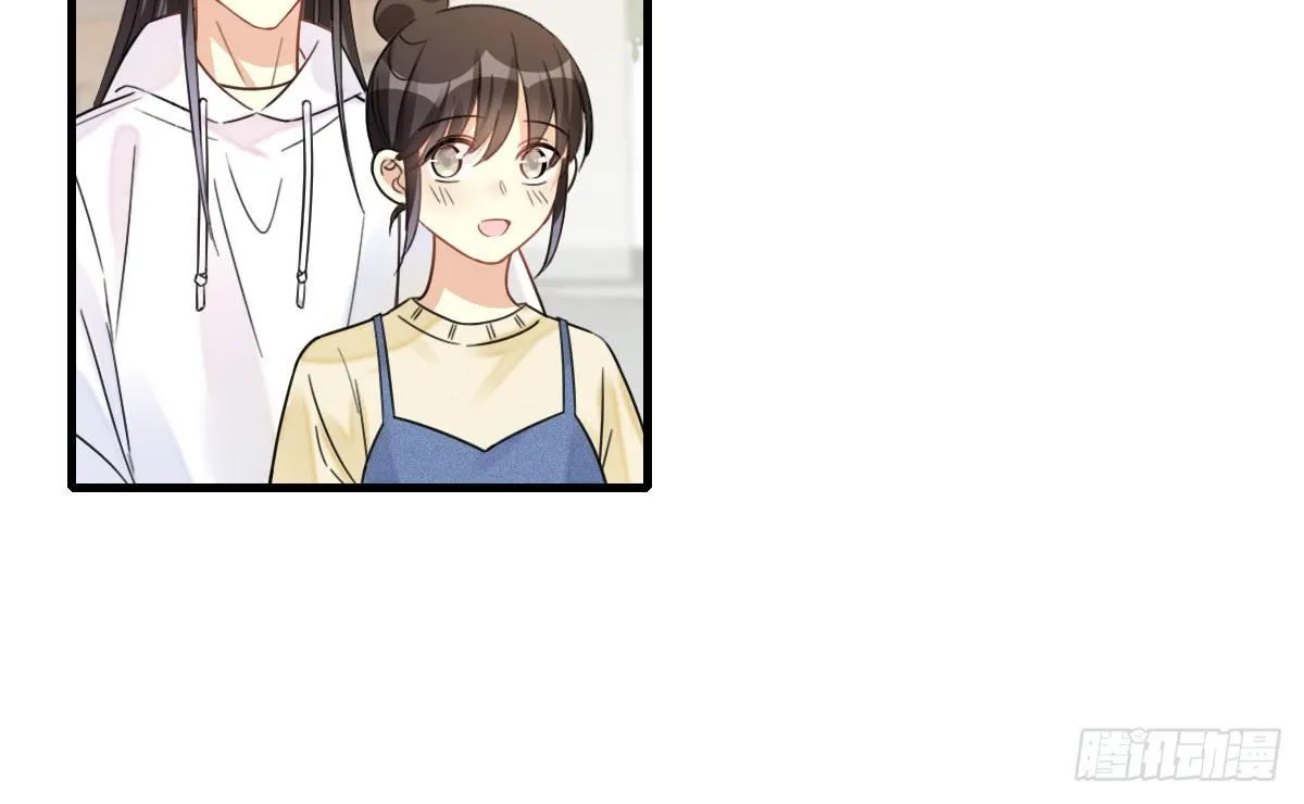 57.聚会吧 第7页