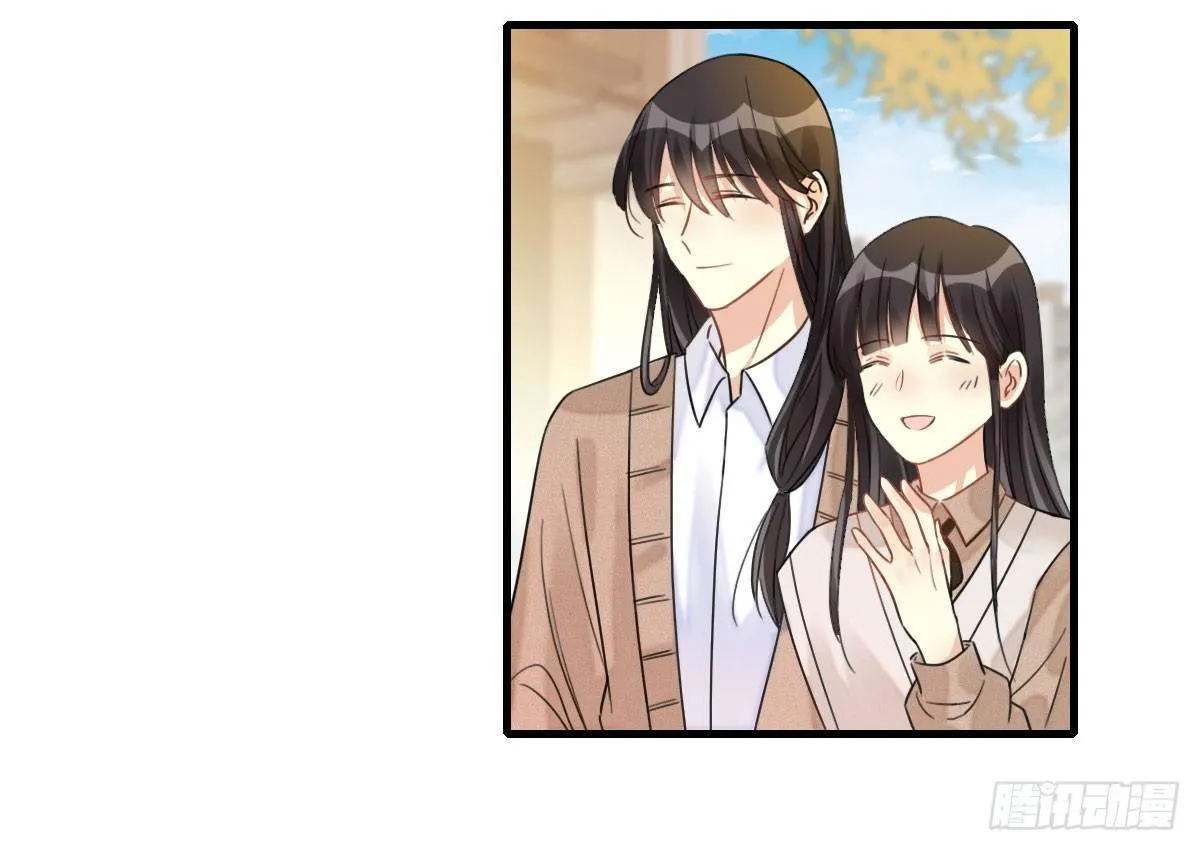 57.聚会吧 第9页
