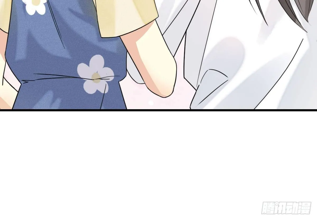 57.聚会吧 第69页