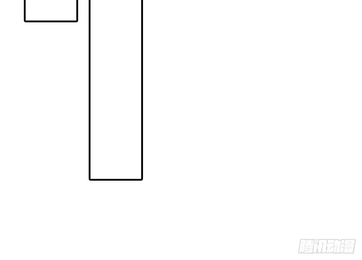 57.聚会吧 第71页