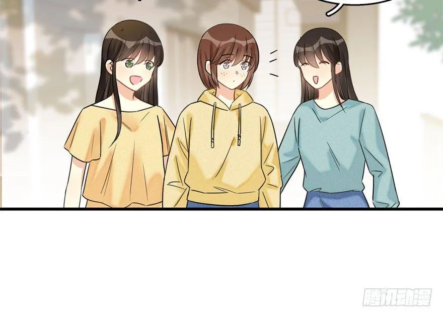 58.试镜危机1 第11页