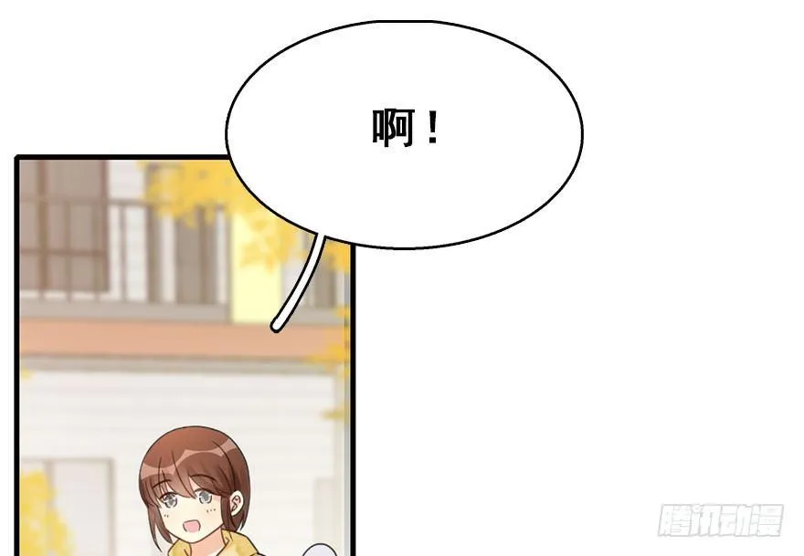 58.试镜危机1 第14页