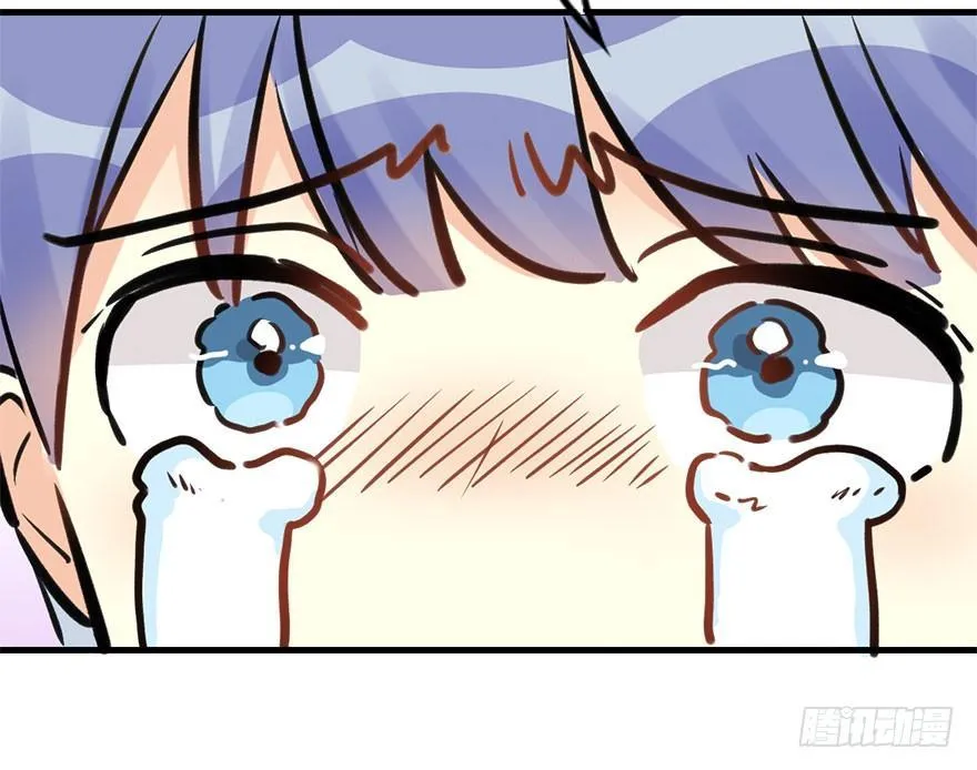 58.试镜危机1 第44页