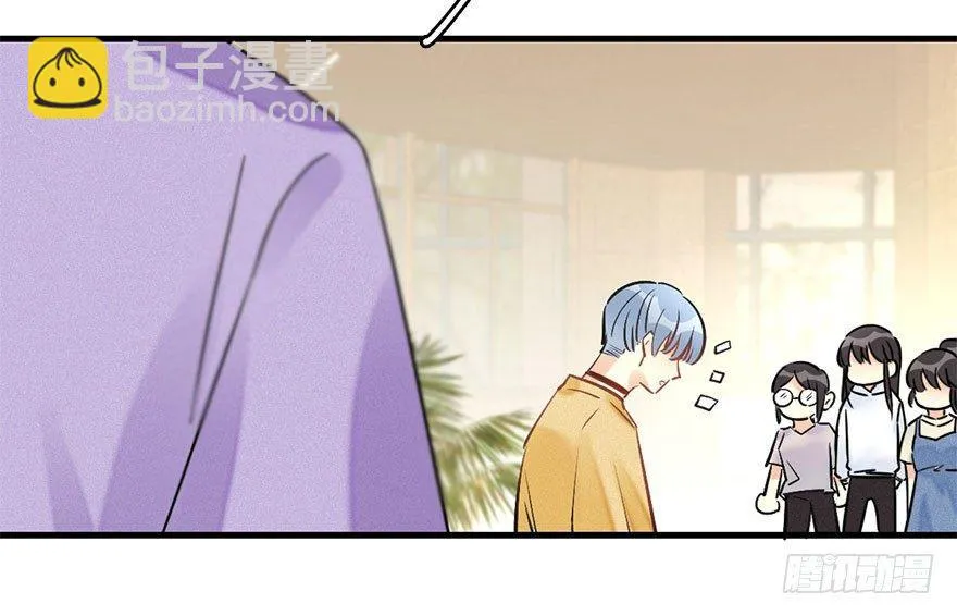 58.试镜危机1 第48页