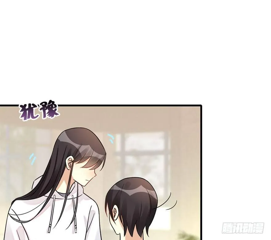 58.试镜危机1 第65页