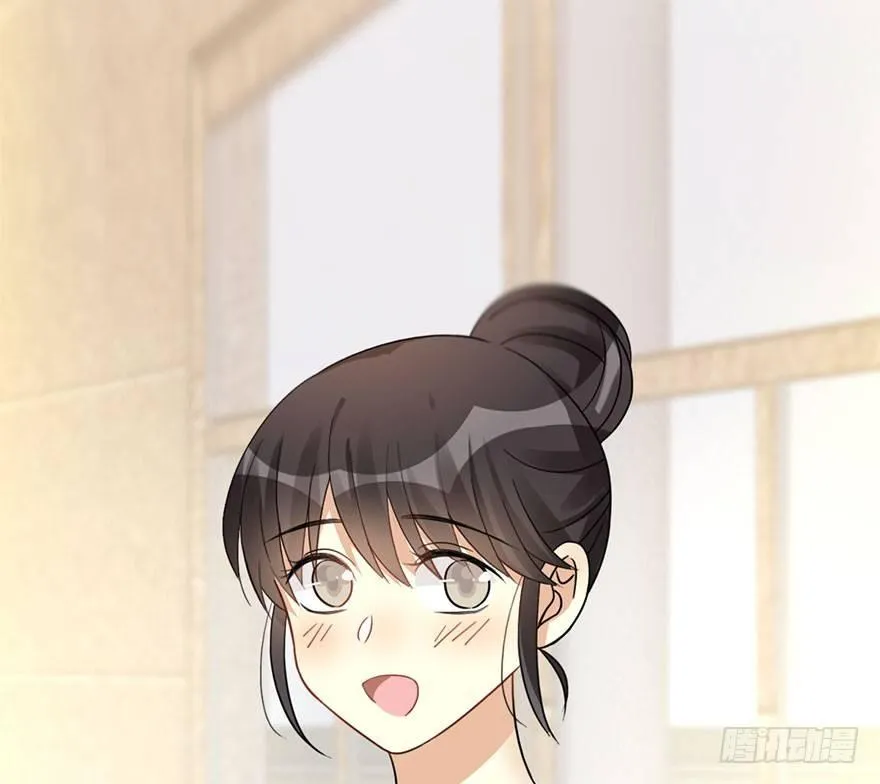 58.试镜危机1 第72页