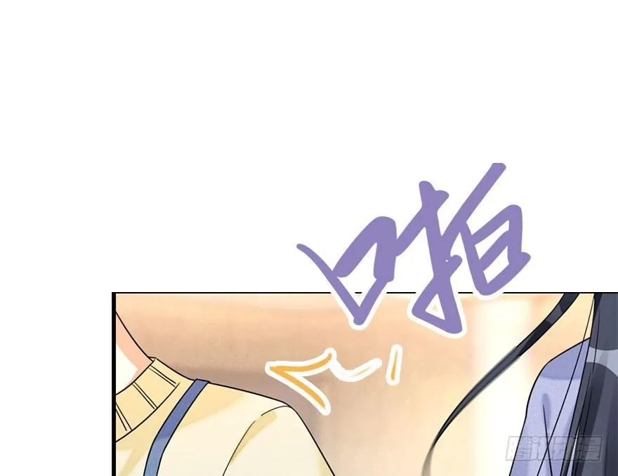 58.试镜危机1 第75页