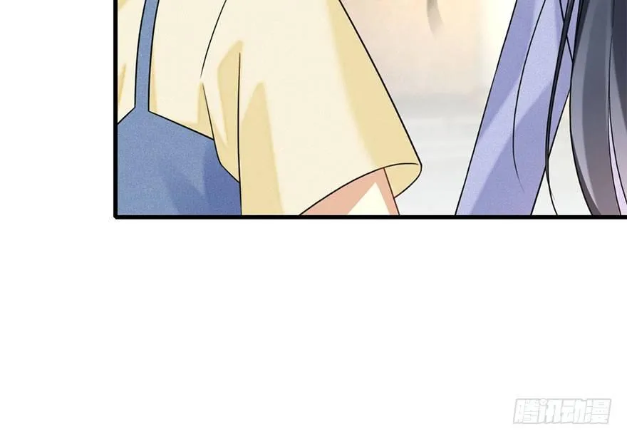 58.试镜危机1 第76页