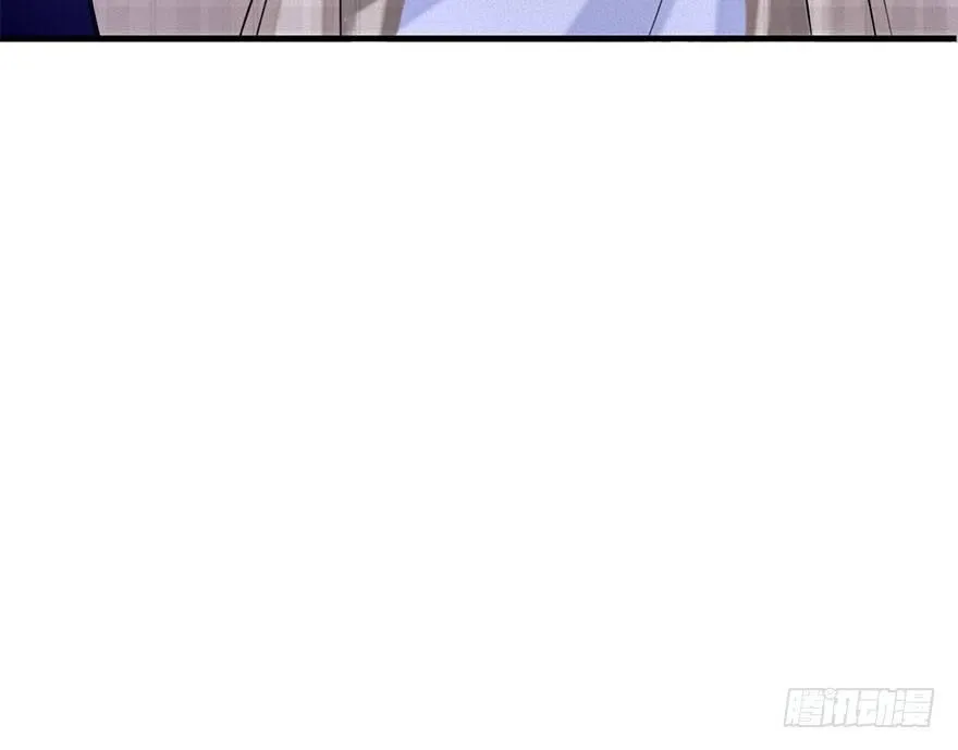 58.试镜危机1 第82页