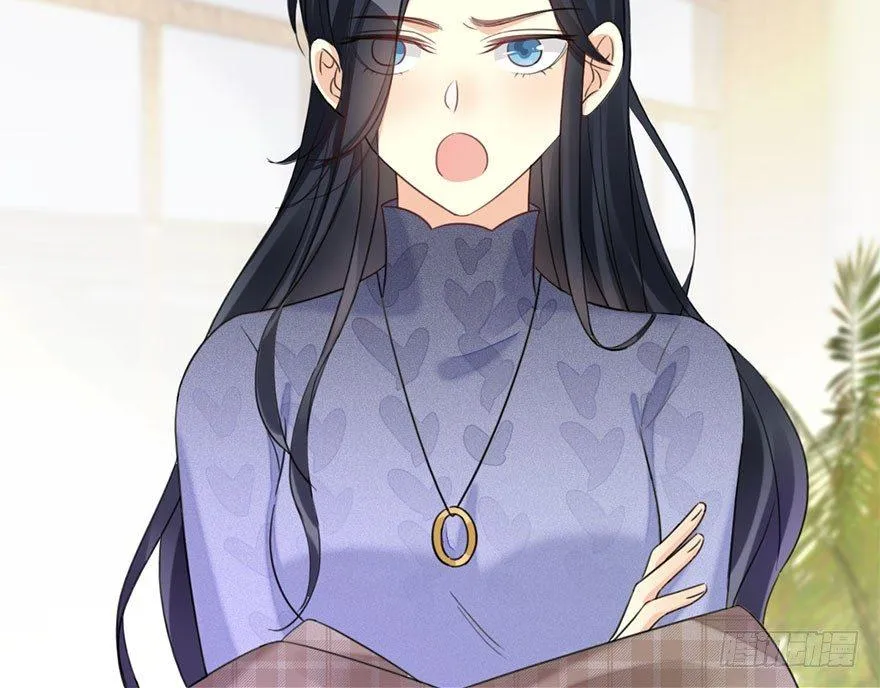 59.试镜危机2 第18页