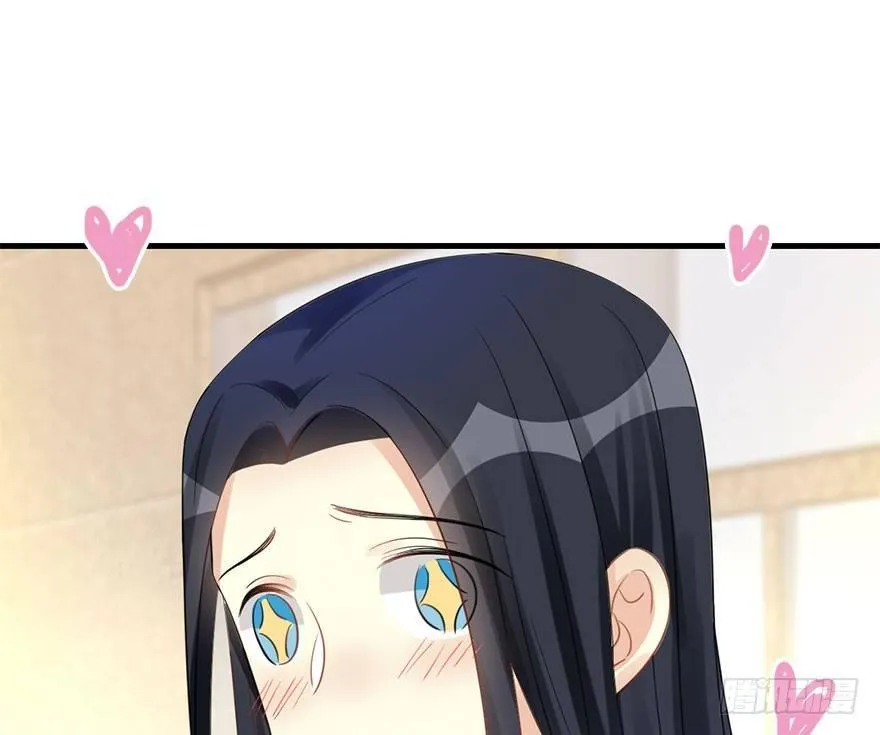 59.试镜危机2 第43页