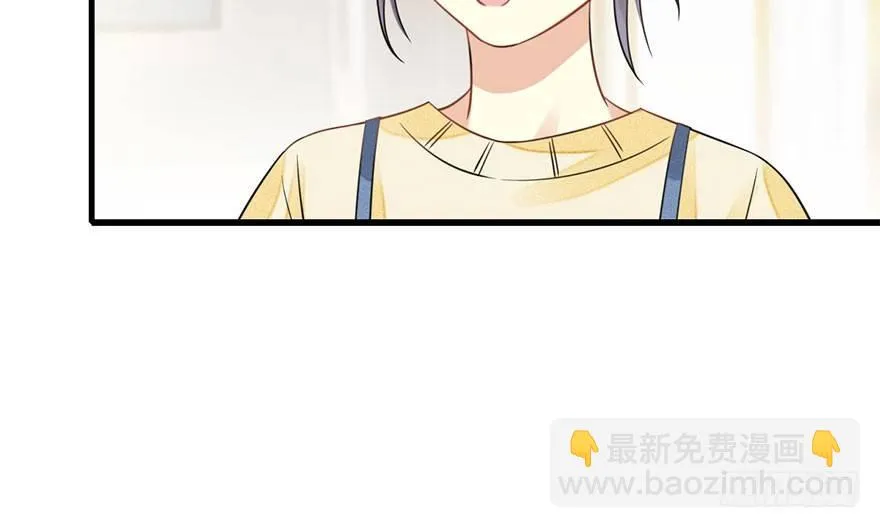 59.试镜危机2 第54页