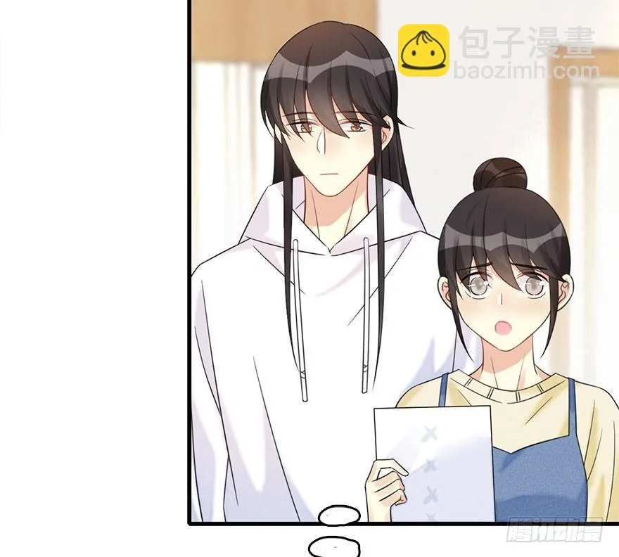 59.试镜危机2 第76页