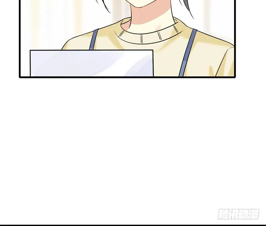 59.试镜危机2 第83页