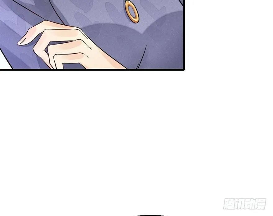 60.试镜危机3 第14页