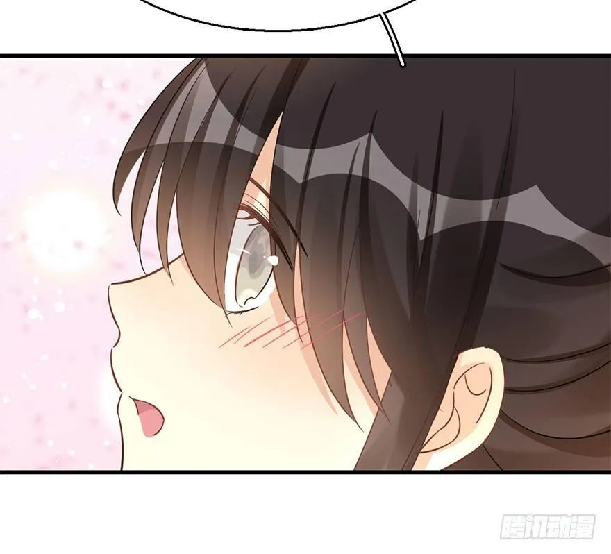 60.试镜危机3 第24页