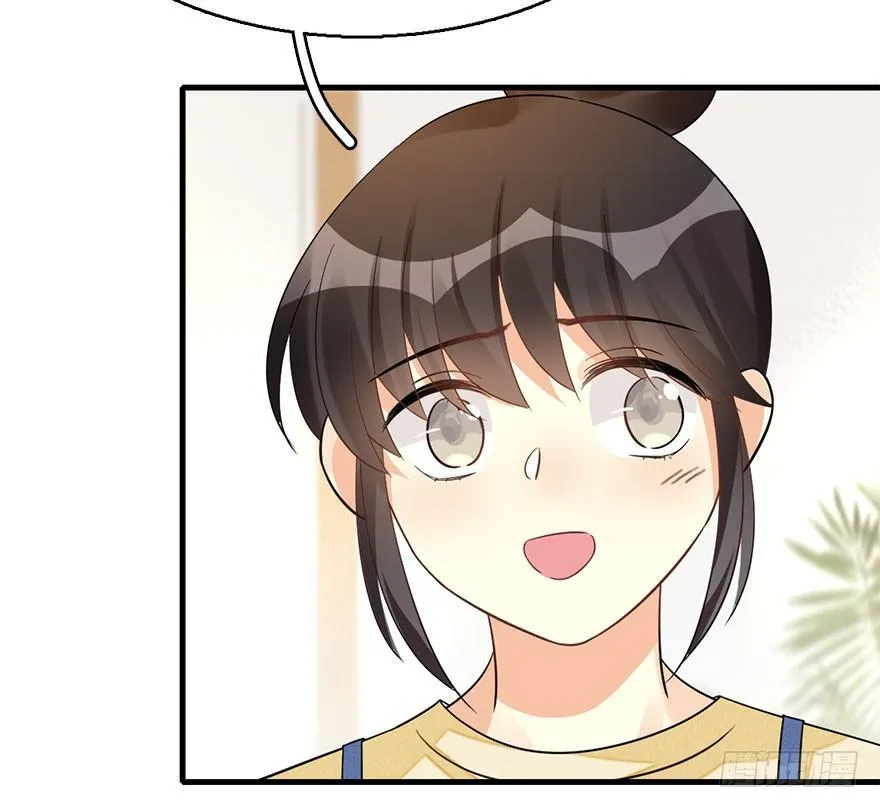 60.试镜危机3 第38页
