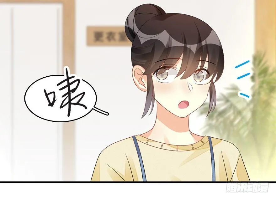 60.试镜危机3 第52页