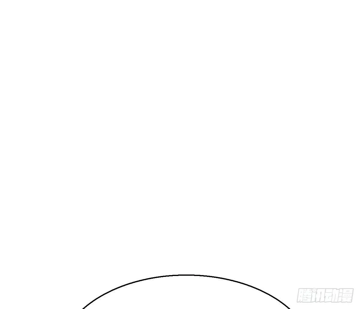 60.试镜危机3 第79页