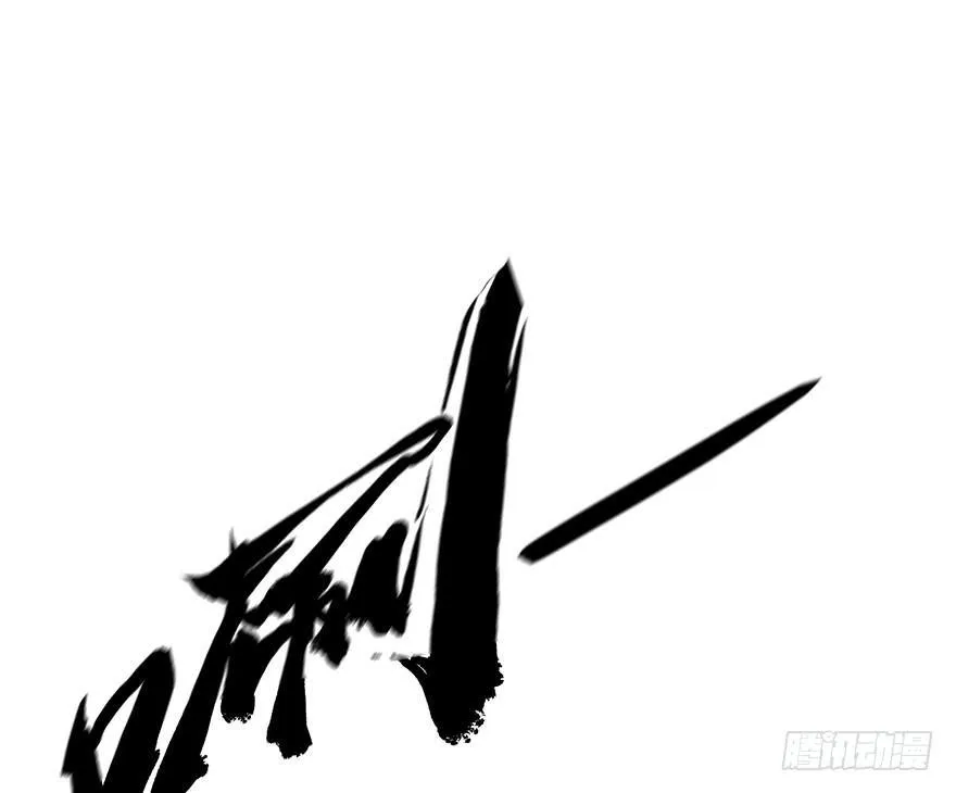 61.试镜危机4 第25页