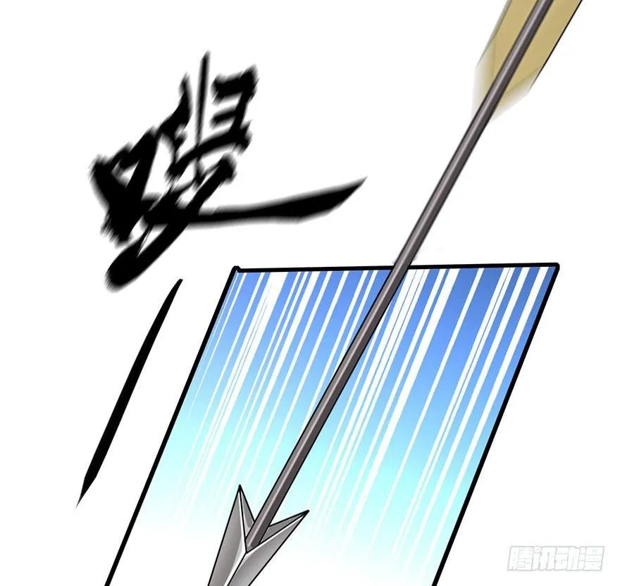 61.试镜危机4 第33页
