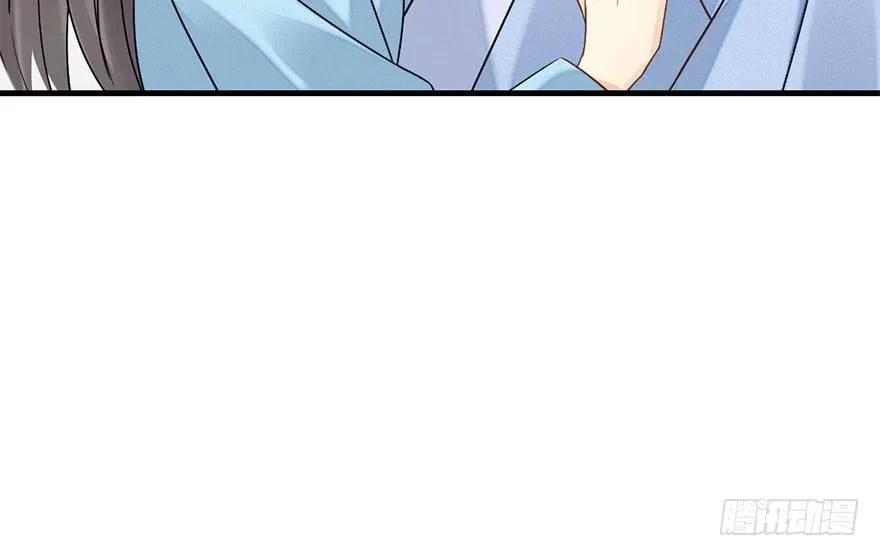 61.试镜危机4 第67页