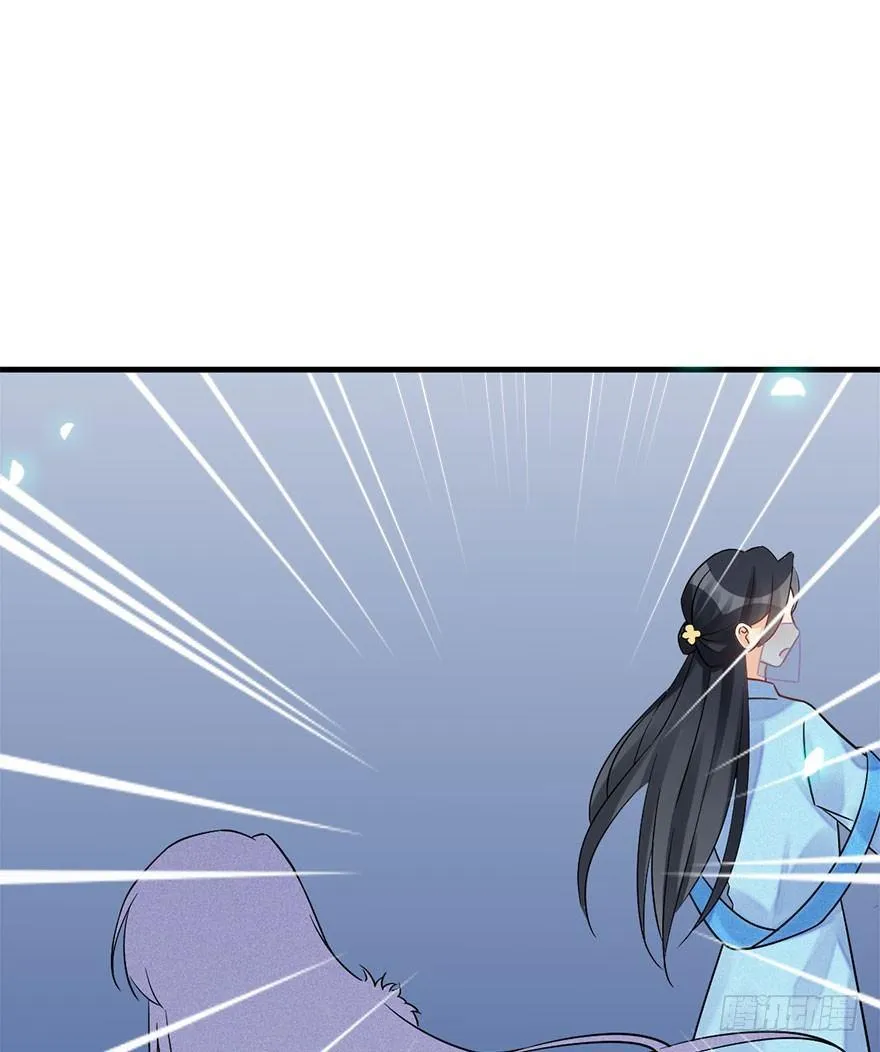 61.试镜危机4 第69页