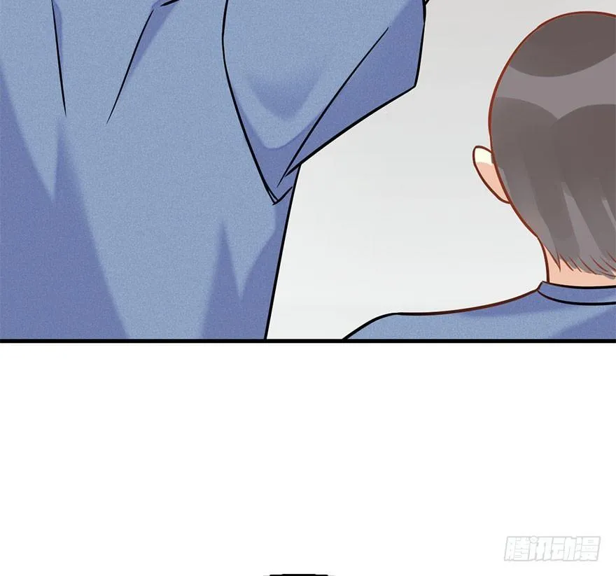 61.试镜危机4 第80页