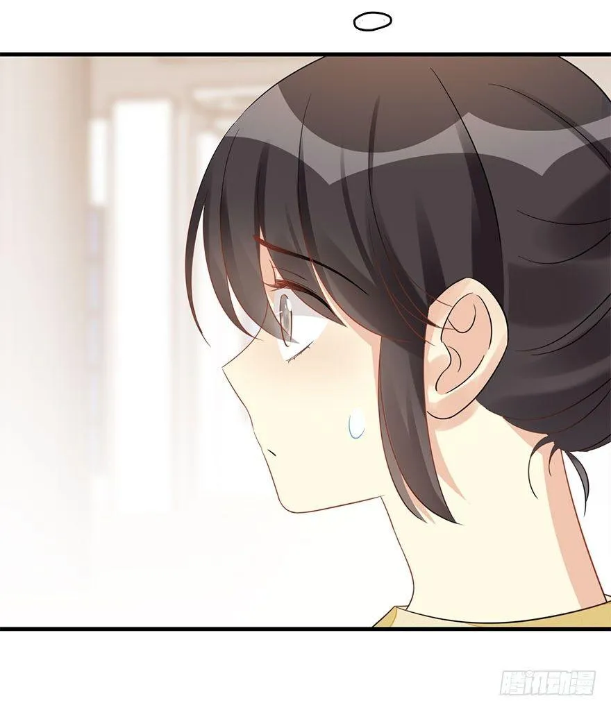 62.试镜危机5 第41页