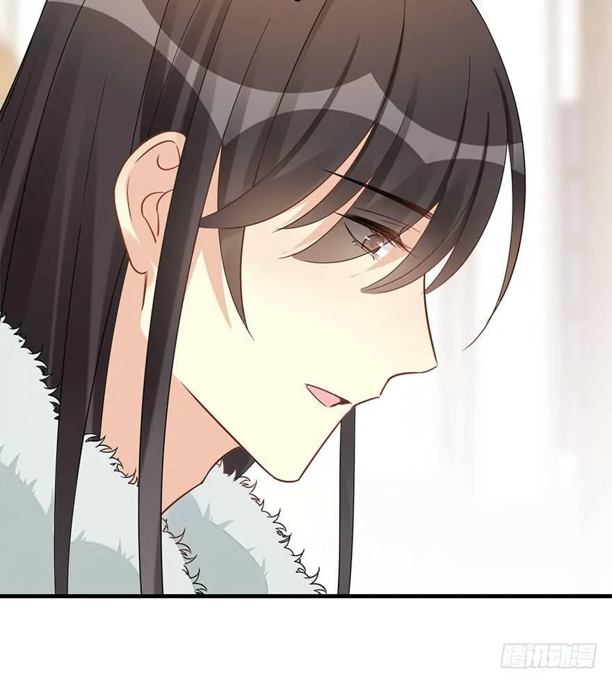 62.试镜危机5 第61页