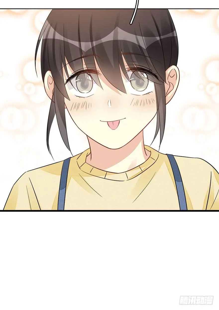 62.试镜危机5 第66页