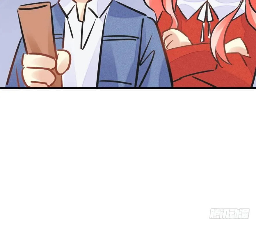 62.试镜危机5 第83页