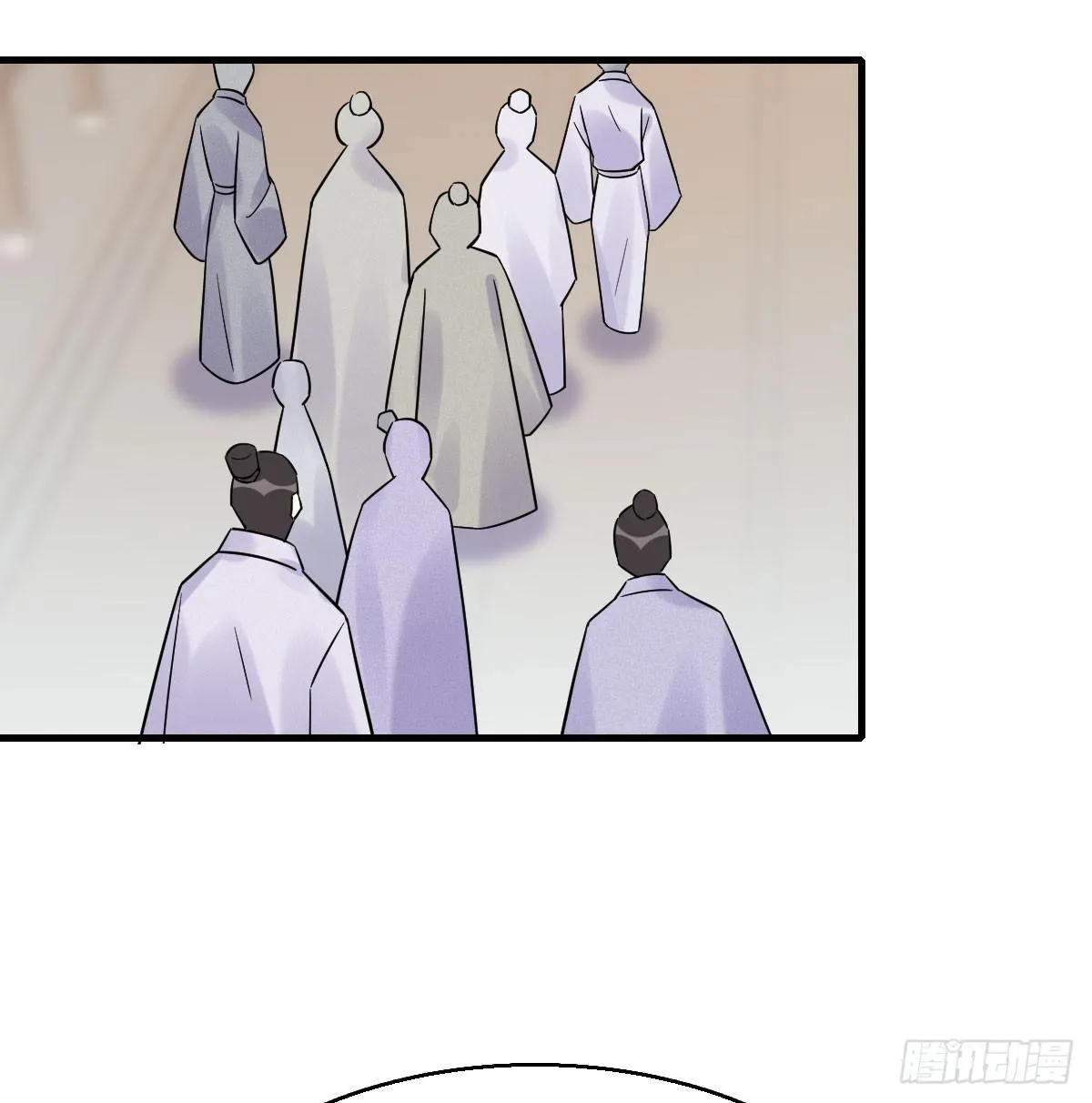 63.河童！？ 第29页