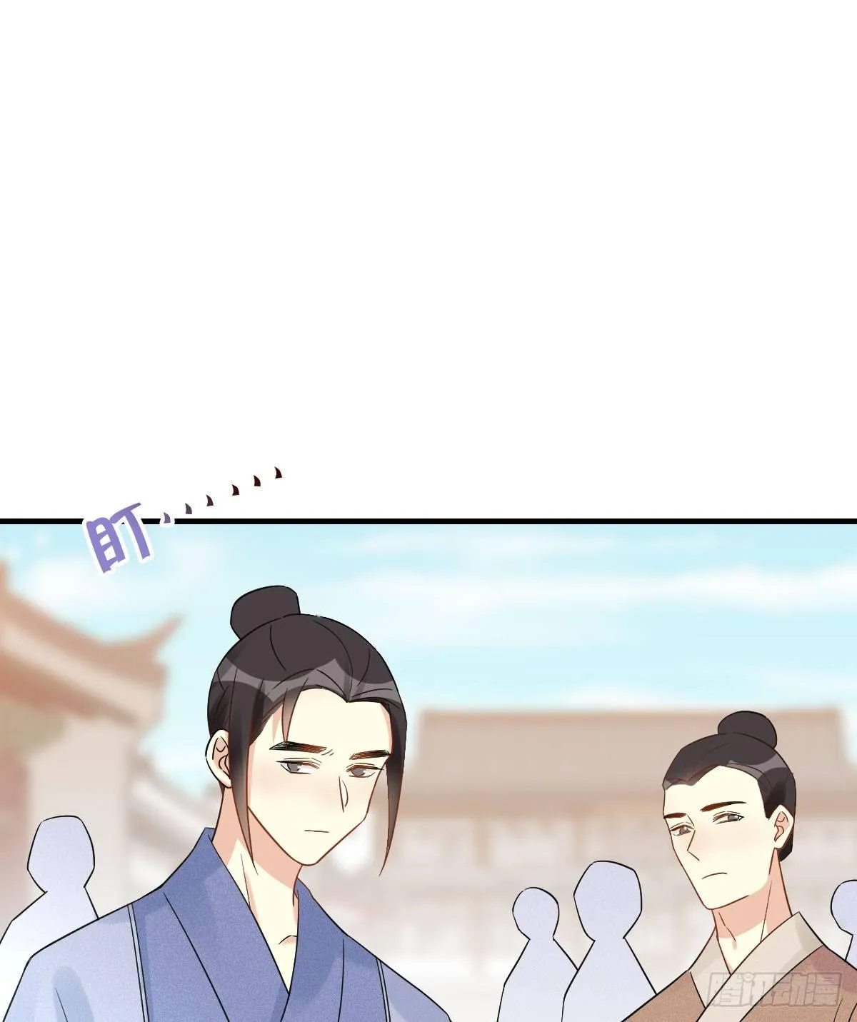 63.河童！？ 第31页
