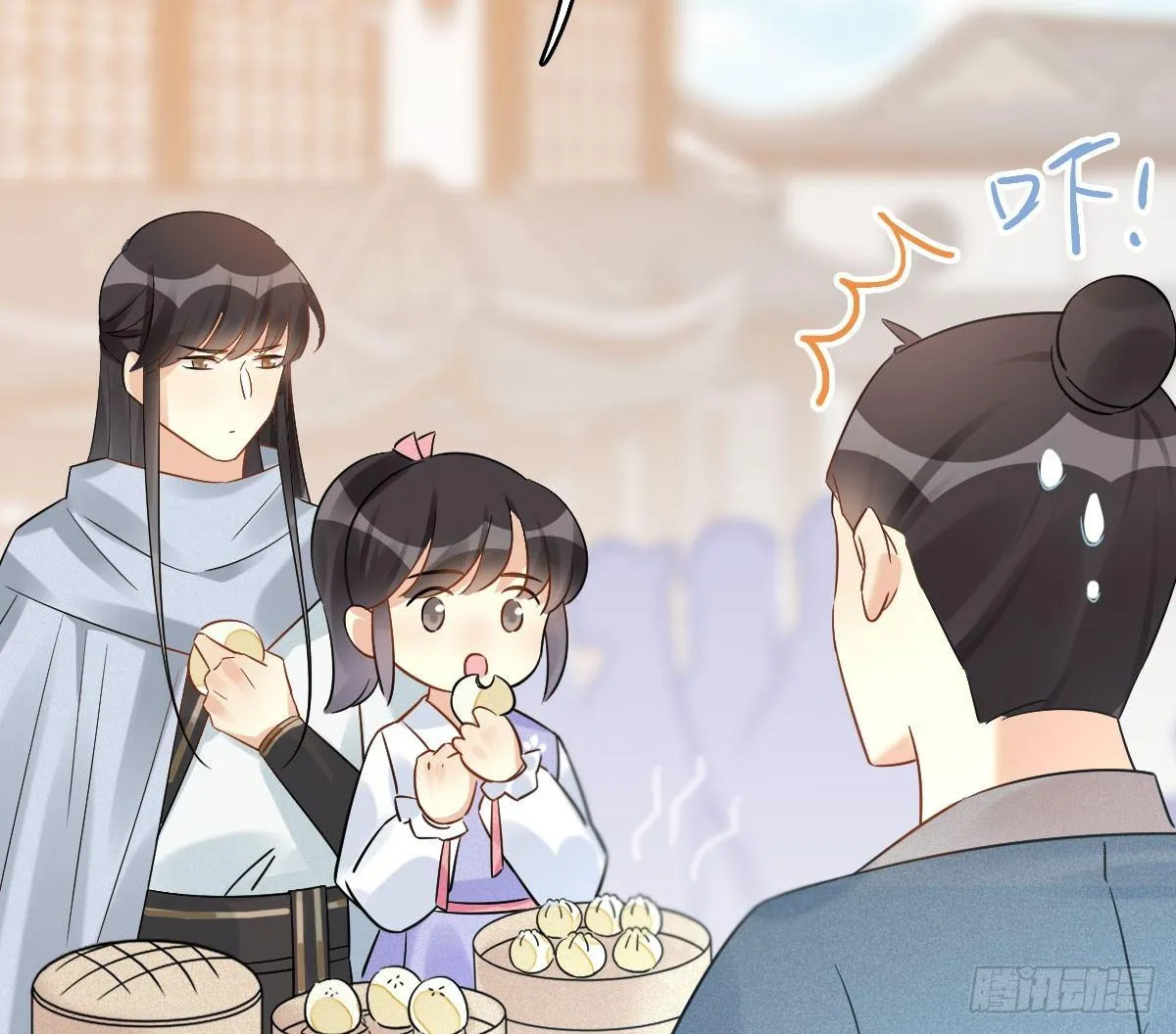 63.河童！？ 第49页