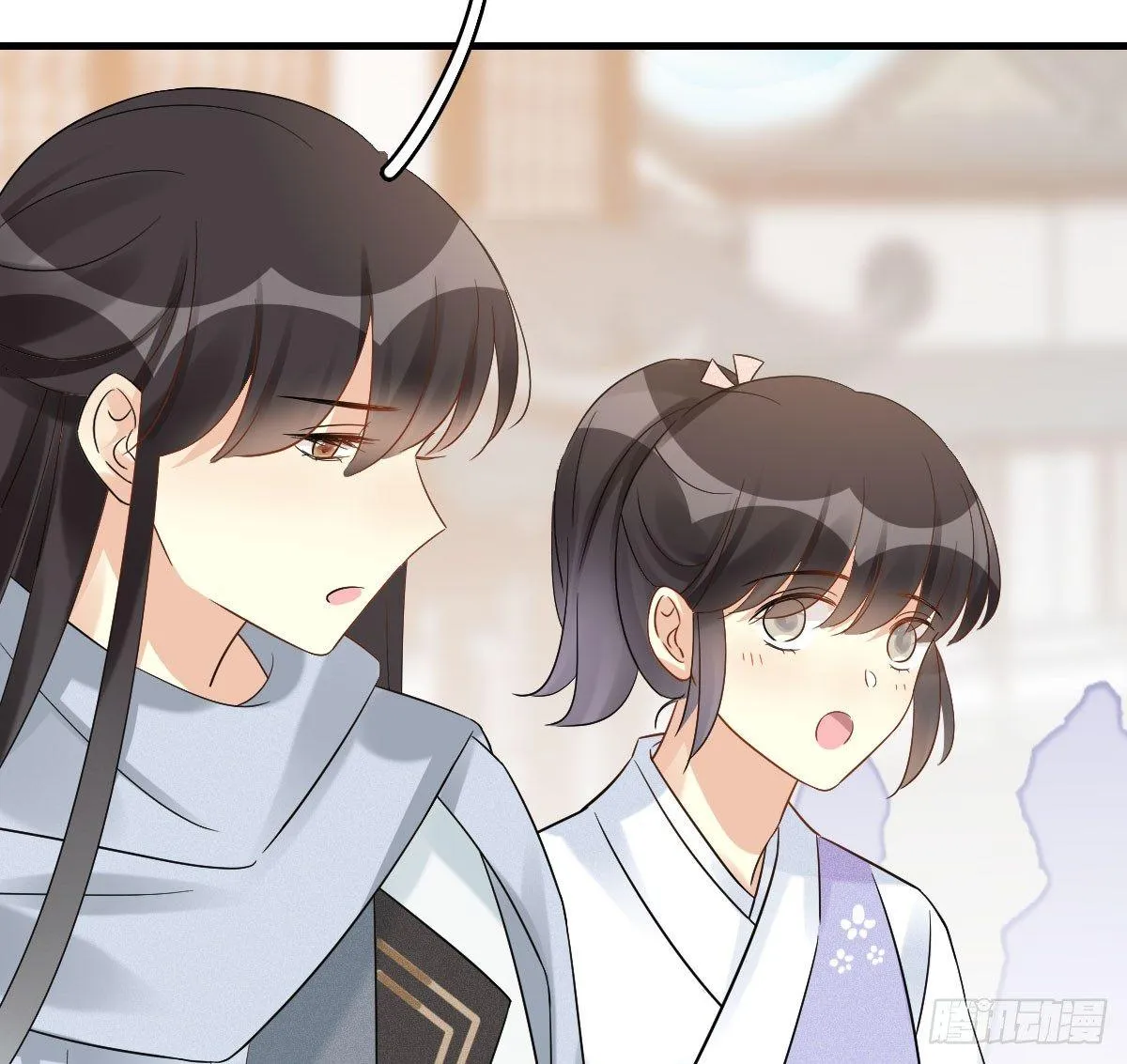 63.河童！？ 第60页