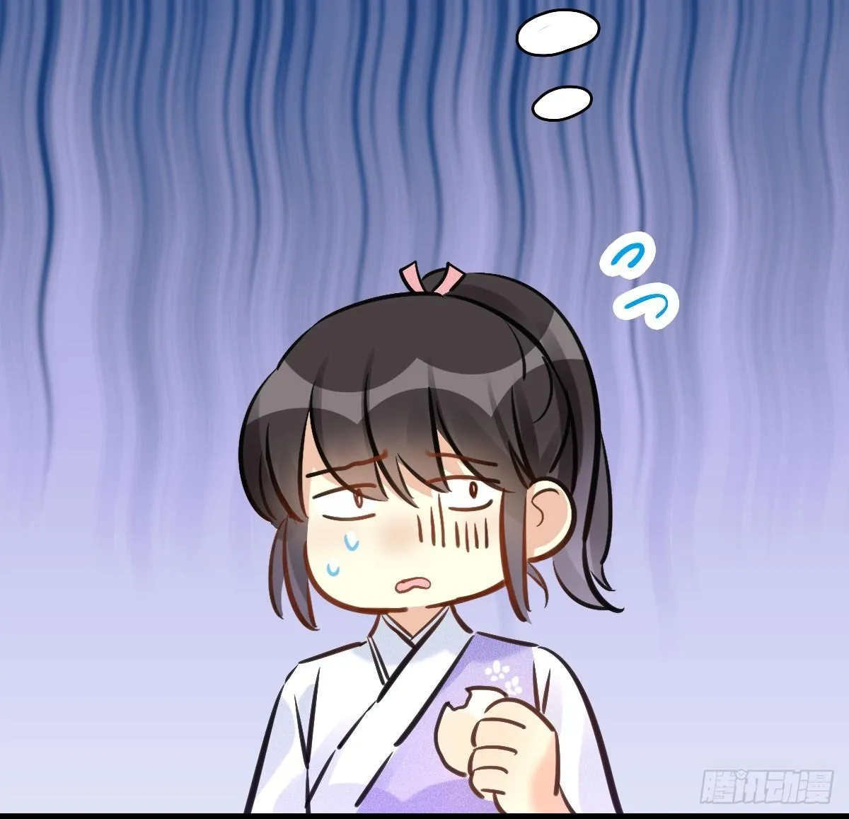 63.河童！？ 第71页