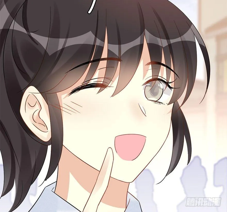 64.引出河童计划 第26页