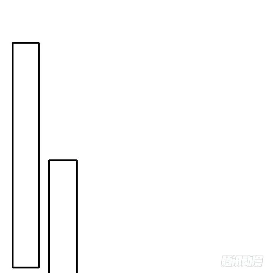 64.引出河童计划 第28页